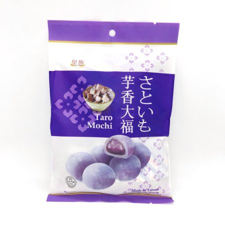 disuaduiasndiaodqweqeqwe (Copy)